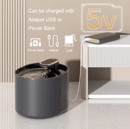 Automatic Pet Water Fountain with Quiet Operation, USB Charging – Cat & Dog Drinking Dispenser